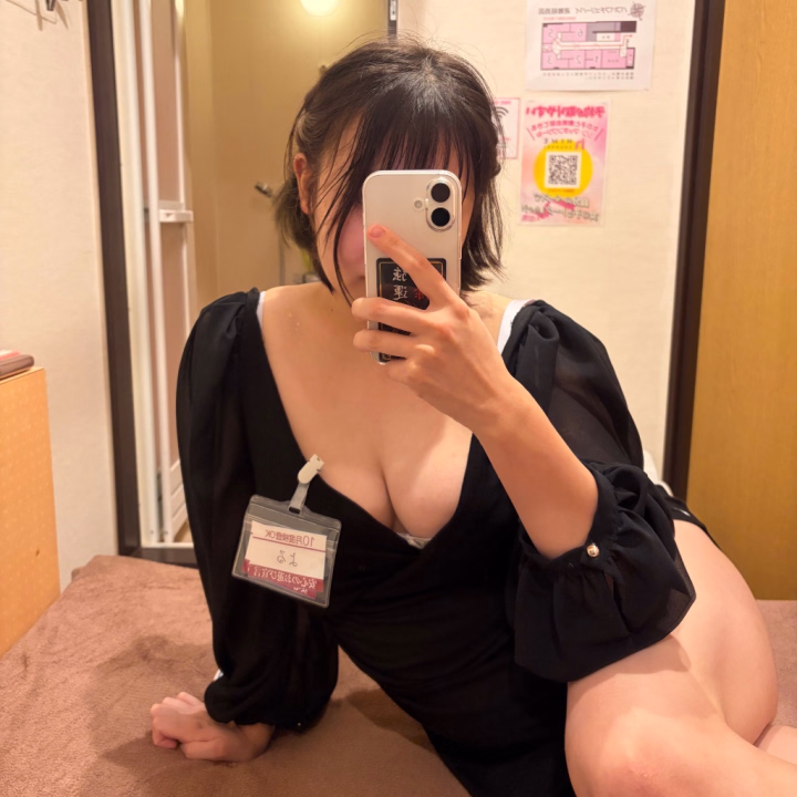 おはよう😃
本日9:00-24:00です!✨
今日は優しめで遊んでね🎶
受け身のお兄さん大歓迎です🎶
よる🌙
