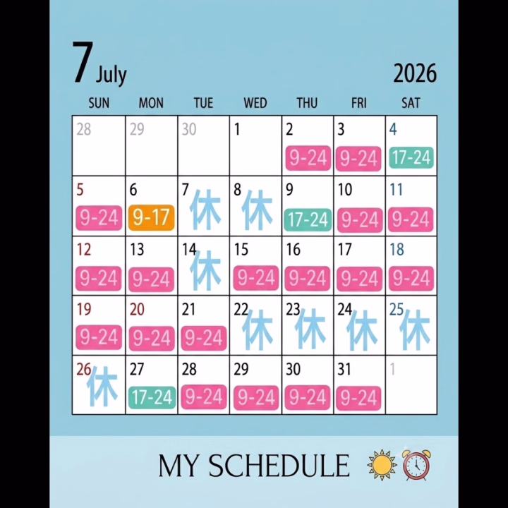 7月の予定表です！

7月はすすきの欲情の扉で出勤です。

もしかすると変更かけたりするかもですが
こんな感じです！

週末は女の子の人数多くて事前予約が前日時点でない場合遅番のみまたは早番のみになることもあります。

週末問わずご予約頂けたら嬉しいです。

8月は 今の所また横浜に行こうと思ってますので 会える時に会いに来てください。

よろしくお願いします！

よる🌙