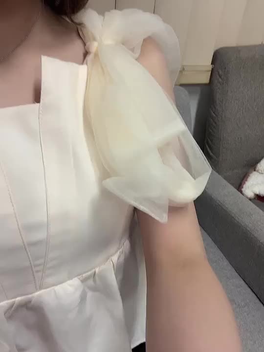 ○○○○して欲しい