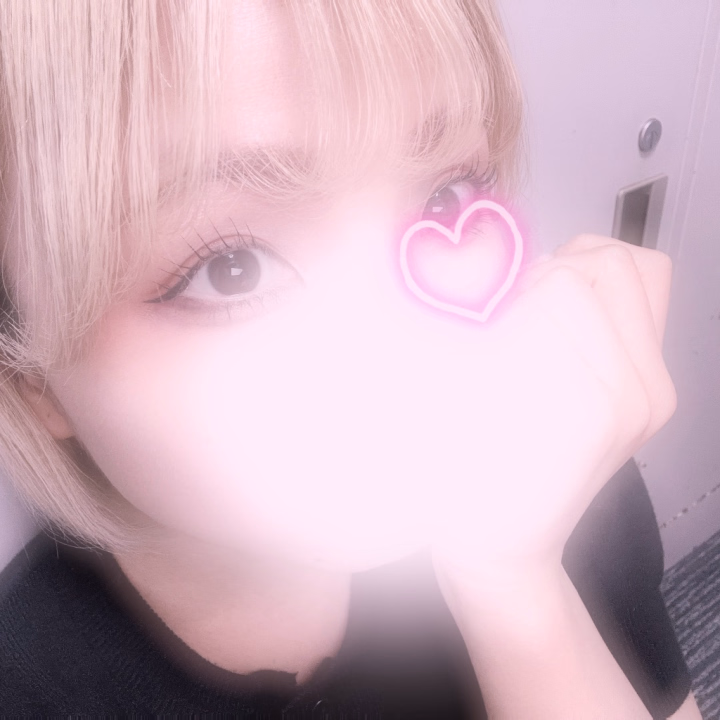 台風大丈夫だった？🌀

今日はなんともなくてよかったー！
安心して会えるね☺️

今日も癒します💪🏻♡
気をつけてきてねー！
