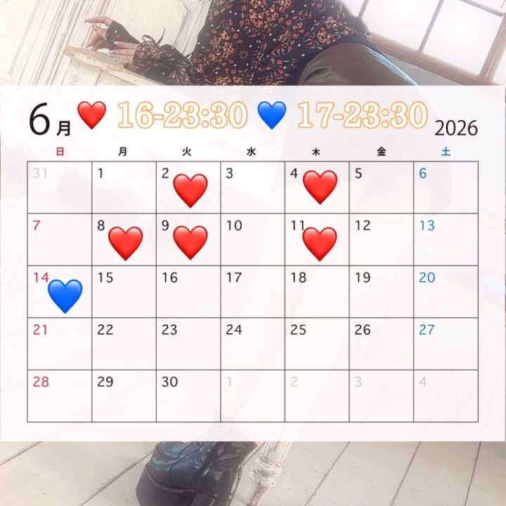 ちのです💫

5月もありがとうございました！！
たくさんのお兄様とお会いし、楽しい時間を過ごさせてもらいました♡
時間を作って会いに来てくれて、温かい言葉をかけてくれたりプレゼントやお土産等いただいたり、皆いつもありがとう🌷
仲良し様、会う度にどんどん仲が深まっているような気がしてとても嬉しい☺️
これからも一緒にいてね！

6月はいったー！
今年もう半年たったなんて信じられない、、はやい😱
まだまだ私と思い出作る準備できてる？

今日は6月最初の出勤！
ワクワクっ待ってるね✌🏻気をつけてきてね！

今月もよろしくお願いします☺️