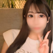 このか