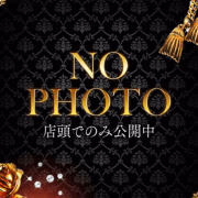 さりな