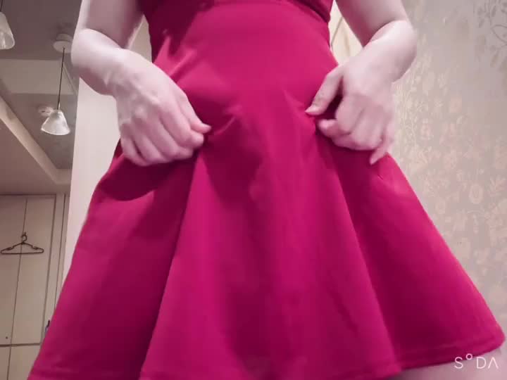 みえた？
