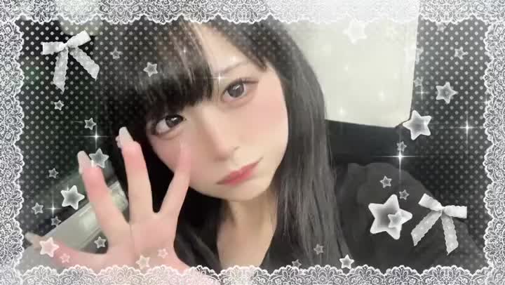 やっと会えるねー！
今日はゆっくり寝て明日に備えて
準備満タンでお兄様のことを
お待ちしております🙇‍♀️✨️✨️

忘れられない日になるね❤︎

初めましての方も仲良し様も
全員、ハルヒ大好きって！
そう思って貰えるような時間を
提供できたらいいな😝😝

今日はおやすみなさい🌙*ﾟ
12時からよろしくね🙏🙏


【現在の空き枠】
💗11/19
満枠御礼🈵

💗11/20
23:45〜ラスト枠のみ

💗11/21
満枠御礼🈵

💗11/22
18:55〜【40分コースのみ】

💗11/23
19:10〜【40分コースのみ】


ご予約はお電話だと2日前からです📞💗姫予約だと、いつでも大丈夫なのですが、返信遅くなるため電話の方がおすすめかも☺️