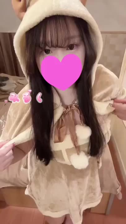 おはよう☀️



今日は泣いても笑っても
年内最後です‼️




お兄様に見つけてくれた感謝と
気持ちいいことを
伝えれたらなあっておもってる💭





年内最後の日にX凍結したのほんとになに！？
もしかしてお兄様が離れたくないよーって思いが強すぎたのかな( ˶˙˙˶)𓈒𓂂𓏸





きょうも23時までいてるよ💗




最後の最後に良いお年をって言わせてね💕︎




🤍みるく🤍
X⇒@trip_girl__2