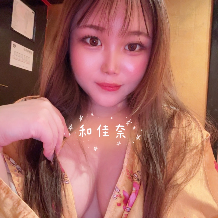 日本一の和装ソープランド乙姫宴　和佳奈です


📢 お店の公式L I N Eができました 📢

不定期でイベント情報や
女の子のリアルタイム情報を発信中✨

気になる方はぜひ友だち追加してくださいね😊
https://lin.ee/oTjnygTF

お見逃しなく♪