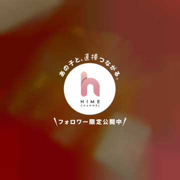 やっとやっと買いに行けた治一郎バウムクーヘン♡
今日もありがとうございました✨
皆さんMBTI診断やったことありますか？
私は、INFJ(提唱者)でした^ ^
明日からまた1週間頑張るぞっっ💪🔥🔥