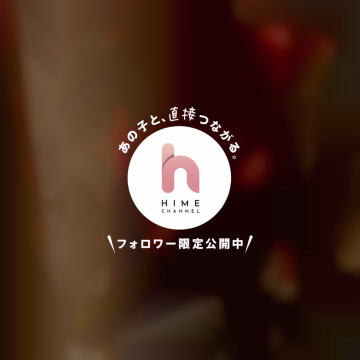 今週もお疲れ様でした♪
同じような写真ばかりで寂しいと思ったのでご飯の写真も載っけてみました🥗
皆さんもしっかり食べてくださいね٩(ˊᗜˋ*)و