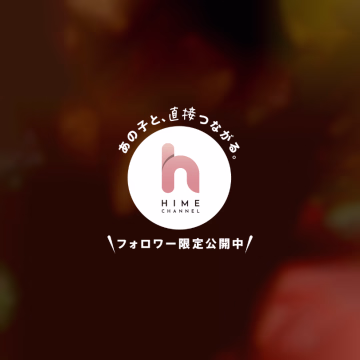 今日もありがとうございました✨
新年度、環境が変わった方も特に変わらずの方も、忙しいと思いますが、体調にはお気をつけて無理しないでくださいね😖✊体が資本ですから🕺
2枚目の写真はお家のガジュマルです🪴このガジュマル、お相撲さんがはっけよーいってする時のポーズに似てませんか？😂

来週は土日いつもの時間でいます！
1週間頑張るぞぉ💪🔥