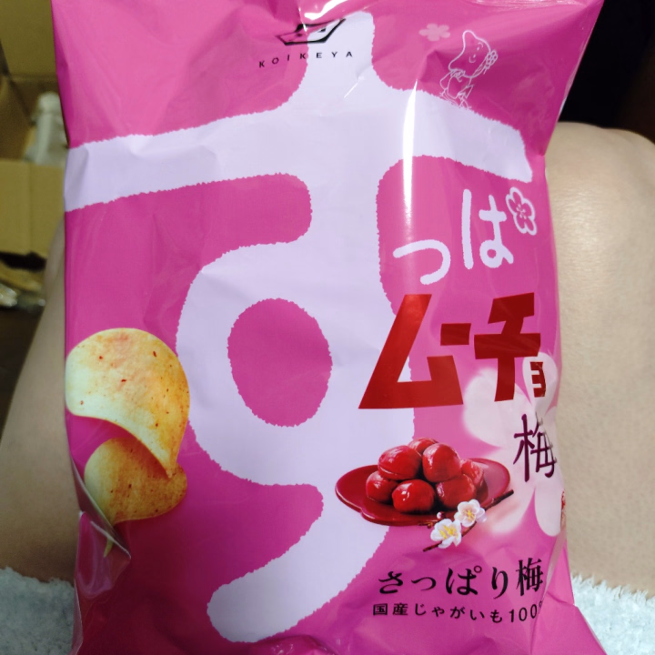 ふみなの大好きな、すっぱムーチョも買ってきました！
この酸っぱさが堪らない⋯(〃ω〃)

ぱくぱく食べちゃうから、ダイエット中の身なんで気をつけないと（＞＜）

セクシーボディになりたいな(〃ω〃)