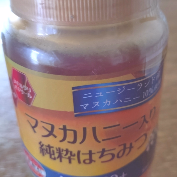 ふみなと遊んでくれたおにーさまがた。
ふみなと今度遊んでみたいと思ってくれてたおにーさまがた。

ごめんなさいっ！

ふみな、他人の嫁に出現するようになってから、楽しい時間を過ごし過ぎて⋯
いや、ドエロでド変態な時間を過ごし過ぎて？😁
あんあん、やぁん、もっとしてぇっていっぱいおにーさまがたに気持ち良くして貰い過ぎて⋯

お喉が声帯結節になってしまいました（＞＜）
下手したら、復活まで、また、２、3週間は掛かるかもしれません⋯

とっても悲しいです⋯(⁠´⁠；⁠ω⁠；⁠｀⁠)

おにーさまがたに、また会えなくなるなんて⋯（泣）

でも、その間ヨイ子にして。少しでも早く戻ってこれるように頑張るから！
おにーさまがた、待っててくれますか？
ふみな、おにーさまがたのとりこやから⋯
待っててくれないと⋯☓☓しちゃうぞ？笑
そんなこんなで、期待を裏切ってばかりのふみなですが、必ず戻ってきますから、待ってて下さい！大好き！❤