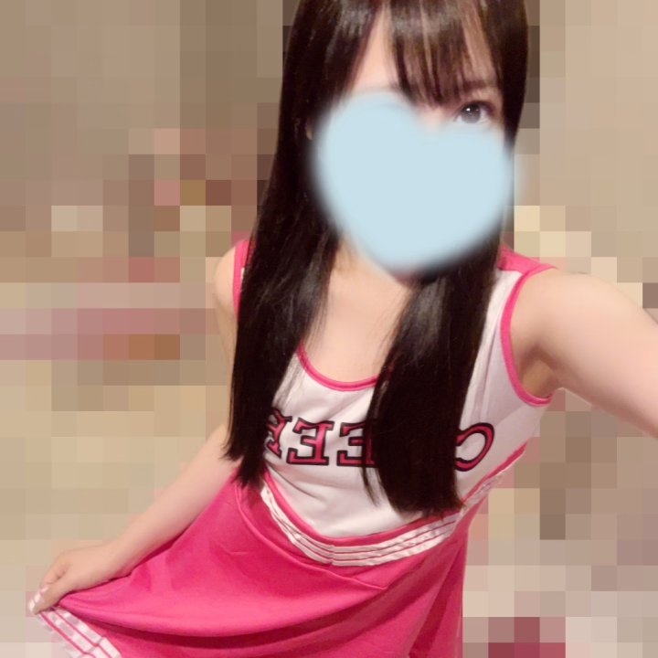 おはようっっ

朝から本指名さん続きでありがとう🩵✨

夕方以降空いてるのであそびにきてね〜😳