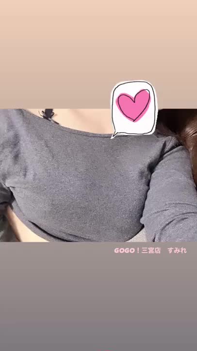 ニット＋おっぱい
＝最強にえちえち💖

寝ながら撮ったので
ちょっとブレてるかもです😖

いいねフォロー
推しうちわ待ってます🎀