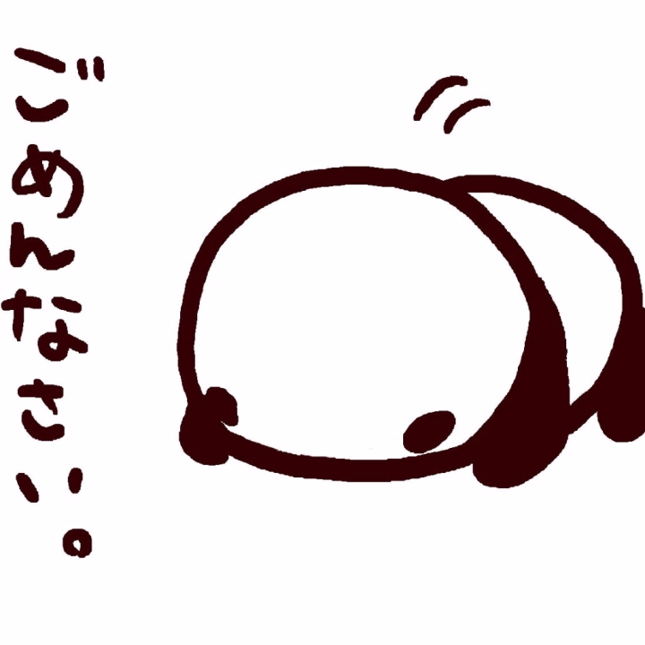 おはようございます！
ちづるです🌸
本日7:00〜14:00まで出勤予定でしたが、早めの女の子の日が始まってしまったため、今日と明日はお休みさせて頂くことになりました🙏
事前にご予約して下さった皆様、本当にすみません💦
また元気な姿をお見せするので、待っててくださいね💐🩷🩷🩷