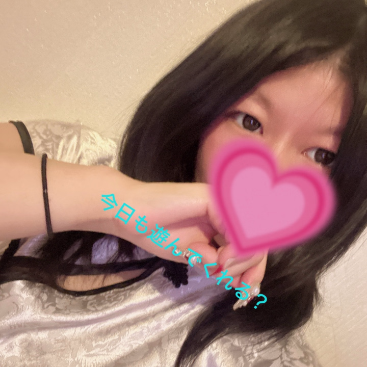 おはようございます！
 みあです🐱💕 

今日も10時から出勤しております♡ 

GWというとことで 22時受けから24時までの受付に変更させてもらいました！



 これでいつもより多く紳士様と遊べたら嬉しいな🥺