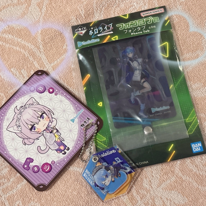口開けから趣味仲間の
紳士様ありがとうございます😊
いつも推し様の差し入れ感謝です😭🙏✨
みあも紳士様の推し当てたら持ってきます(´>∀<`)ゝ
またホロライブの話しようねん♡