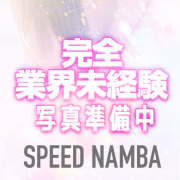 あお