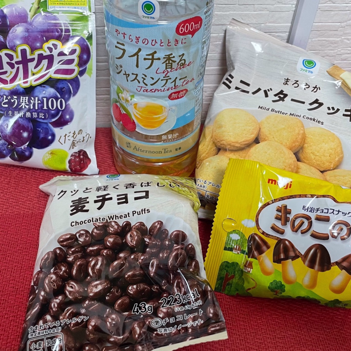 お菓子いっぱい✨✨
幸せ〜🩷
ありがとうございますm(_ _)m