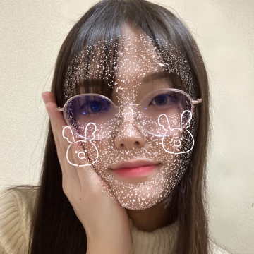 うみ