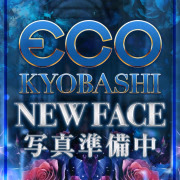 すもも
