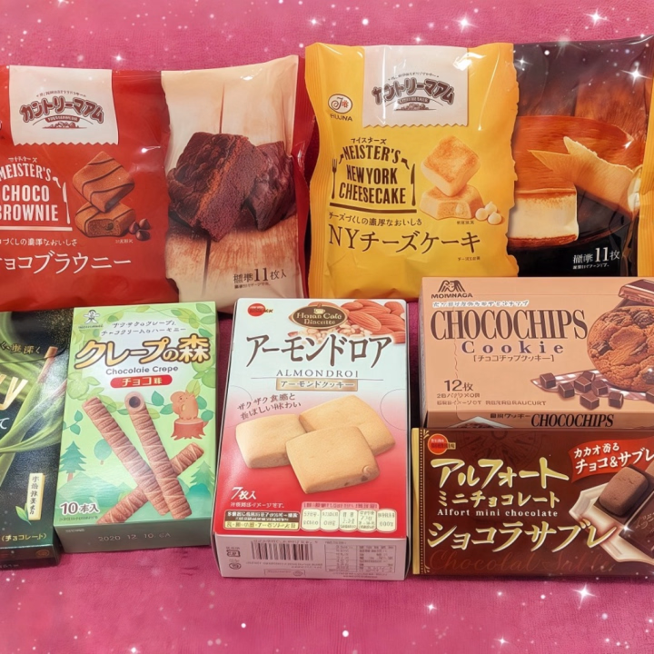 🩵2ヶ月ぶりに来てくれた本指名様🩵


あめりに会いに来てくれて
ありがとうございます🥰🫶


会う度にお菓子の差し入れくれたり
毎日写メ日記見てくれて
会ったときに毎回感想くれたり…😭😭


あめりのちょっとした変化にも
すぐ気づいてくれて
愛されてるなと実感してる✨- ̗̀🙏🏻  ̖́-✨


もらったお菓子で糖分ほきゅうしつつ
出勤がんばるねっ！💪( ᐛ 💪)



あめり