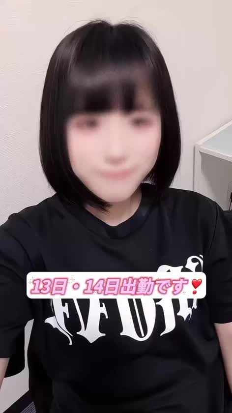 数日前から風邪ひいてました😭😭


季節の変わり目でぜっったい
風邪ひくから対策のしようがなく…


ちゃんとこまめに薬飲んでるから
じょじょに落ち着いてきた- ̗̀(๑ᵔ⌔ᵔ๑)



あめり