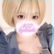 らら