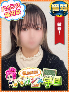 みみ