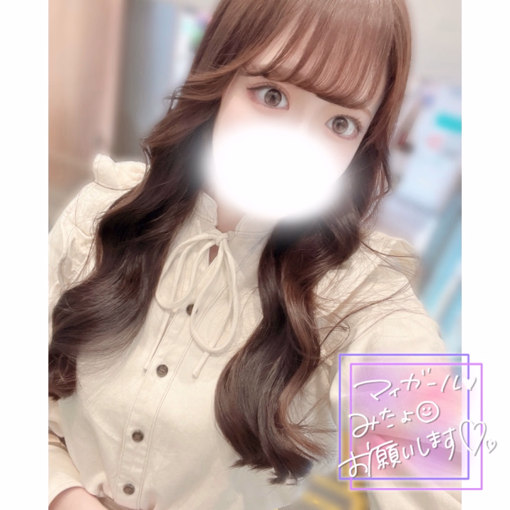 はじめまして、おとはです🥰


6/19(金)〜6/23(月)までの5日間ですが
プリパラさんでお世話になります👶🏻🫧



私といえば、、、
“絶対的彼女感” 🫶




ただ遊ぶだけじゃなくて……

「また会いたいな」って
お互いが思える
そんな時間を過ごしたいです( ¨̮ )♡



甘えたり、甘えられたり、
ちょっとドキドキしたり、、、
そんな2人だけの時間過ごしましょう🤍