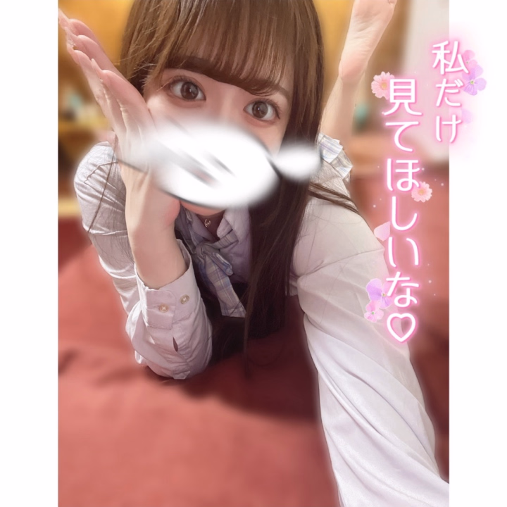 スタートからこの時間までバタバタありがとう！！！
今の時間からご案内できます（՞>‎⩊<՞）♡♡

私も最終日で、連休も最終日！
明日からお仕事頑張るお兄さんの癒しになれますように（՞>‎⩊<՞）