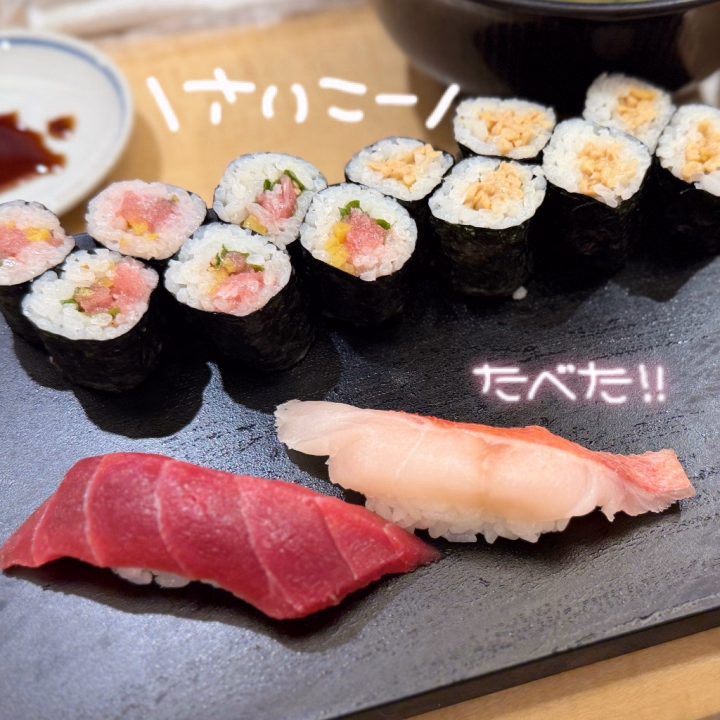 あこです🩵ྀི

改めまして、6/5に入店しました！
あこと申します🤝🏻
バイオレンスの元気印になりたいな😙💪🏻

そしてたくさんのみんなのおかげで
今日も＼満員御礼／のはず…！笑
本当にありがとうございます😭❤️

みんながあこさんのことを
色んなところで褒めて下さってるみたいで❣️
褒められて伸びるあこさんなので
会ってからはもちろんのこと
口コミでもたくさん褒めてほしいな🎵

あんまりいい写真がなくて
先日食べた美味しいお寿司です🍣ᩚ

日付変わって今日は11時〜です🕚
いつもより少し早めの終了時間なので
お間違いなく…！

みんなにまた会えますように💘

あこより🩵ྀི