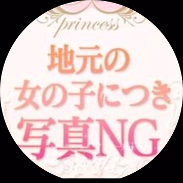 れい