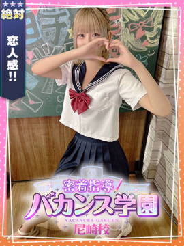 かなを
