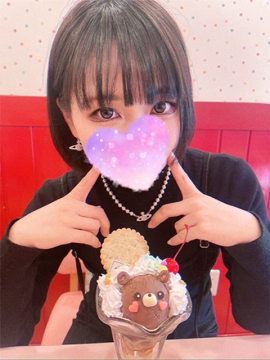 かなみ