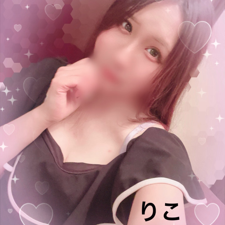 こんにちは りこです✨

明日はついに宣材写真撮影しに行ってきます…！

撮影はいつも緊張しちゃうからちょっぴりドキドキです笑

仕上がり楽しみにしててくださいね( ´›ω‹｀)💕