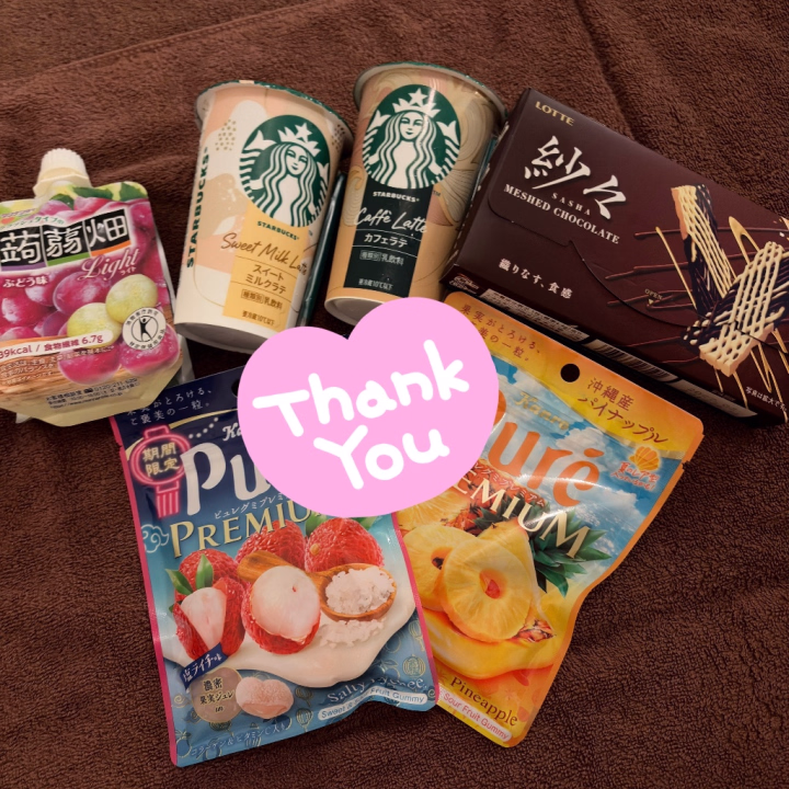 今日もたくさんありがとう♡
残念だったご紳士
リベンジに来てねぇー！
差し入れもお気遣いありがとうございます😊
では、おやすみなさい♥️