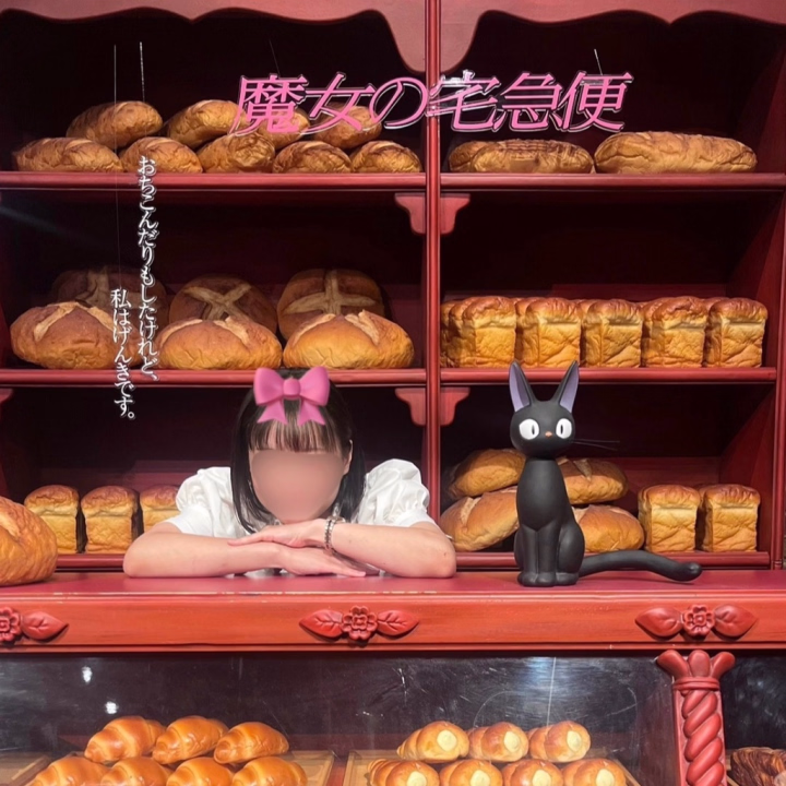 えろの宅急便🐈‍⬛

本日15:30までと出勤時間短くなりましたがよろしくお願いします🥺

特別で濃厚なえろを届けたい🚗💕