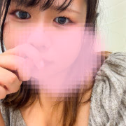 まい