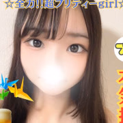 らむ