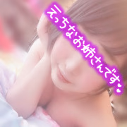 れん🚃𓈒𓂂𓏸オクテツ