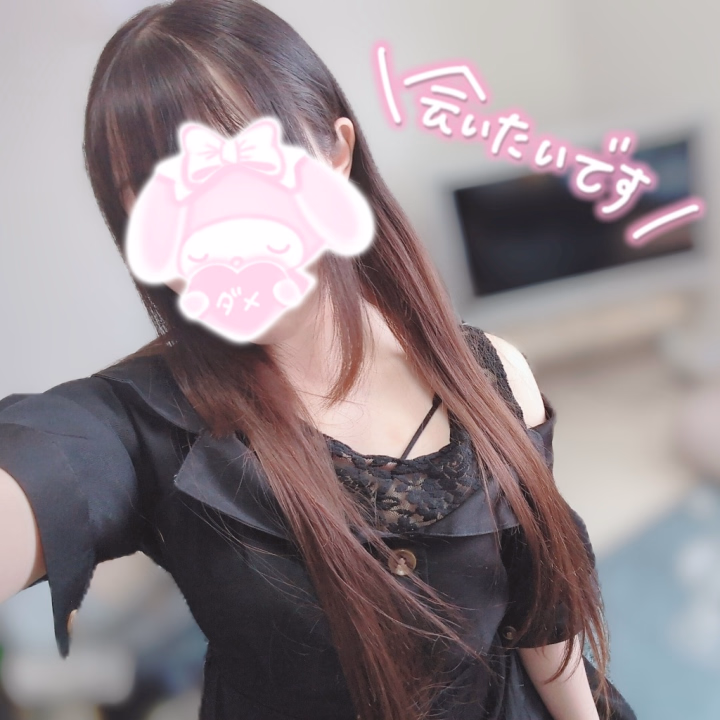 今日はさ、
ありすのことお兄さんのモノにして？

ありすね
お兄さんに独占されるの
大好きなの🥺💕

エッチで変態なありすのこと　
お兄さんの好きに使って？

今夜は3時までお店にいるから
これから会えるよ〜ってお兄さん　
お誘い楽しみに待ってる♡