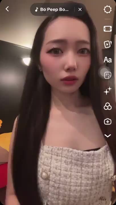 TikTok〜🎶
Tiara懐かしい✨やっぱり昔のK-POPがすきだなぁ

ライン派？電話派？どっちですか〜？？えるは電話派かなぁ
ずっと話してなくても繋げてたい笑

そいえば、ヒメラジオ？ってやったことないんだけどどんな感じなんだろう…？他の子の見れないからみんなどういう風にやってるのか気になる👀💭
質問とかされたら答えたりするって感じなのかな〜？インスタライブとかTikTokライブみたいな感じ？？
