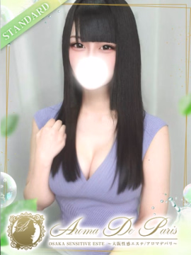 水瀬　りあん