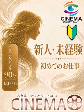 かおり