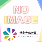 あき