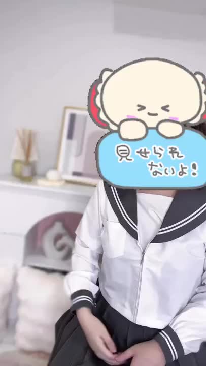 脱がして欲しいな？？

お兄様待ってるね♡