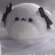 える