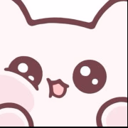 なの