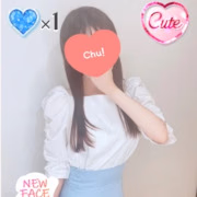 なの